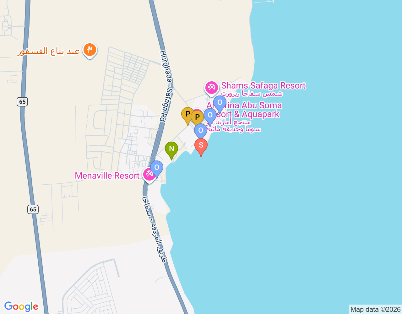 Abu Soma Paradise House Reef location map