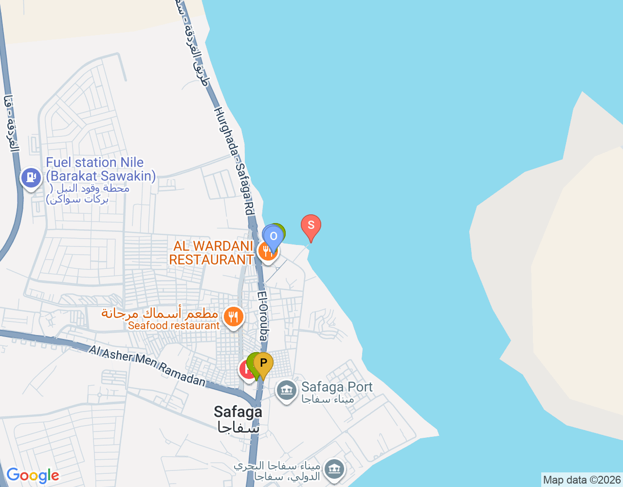 Aluminium location map