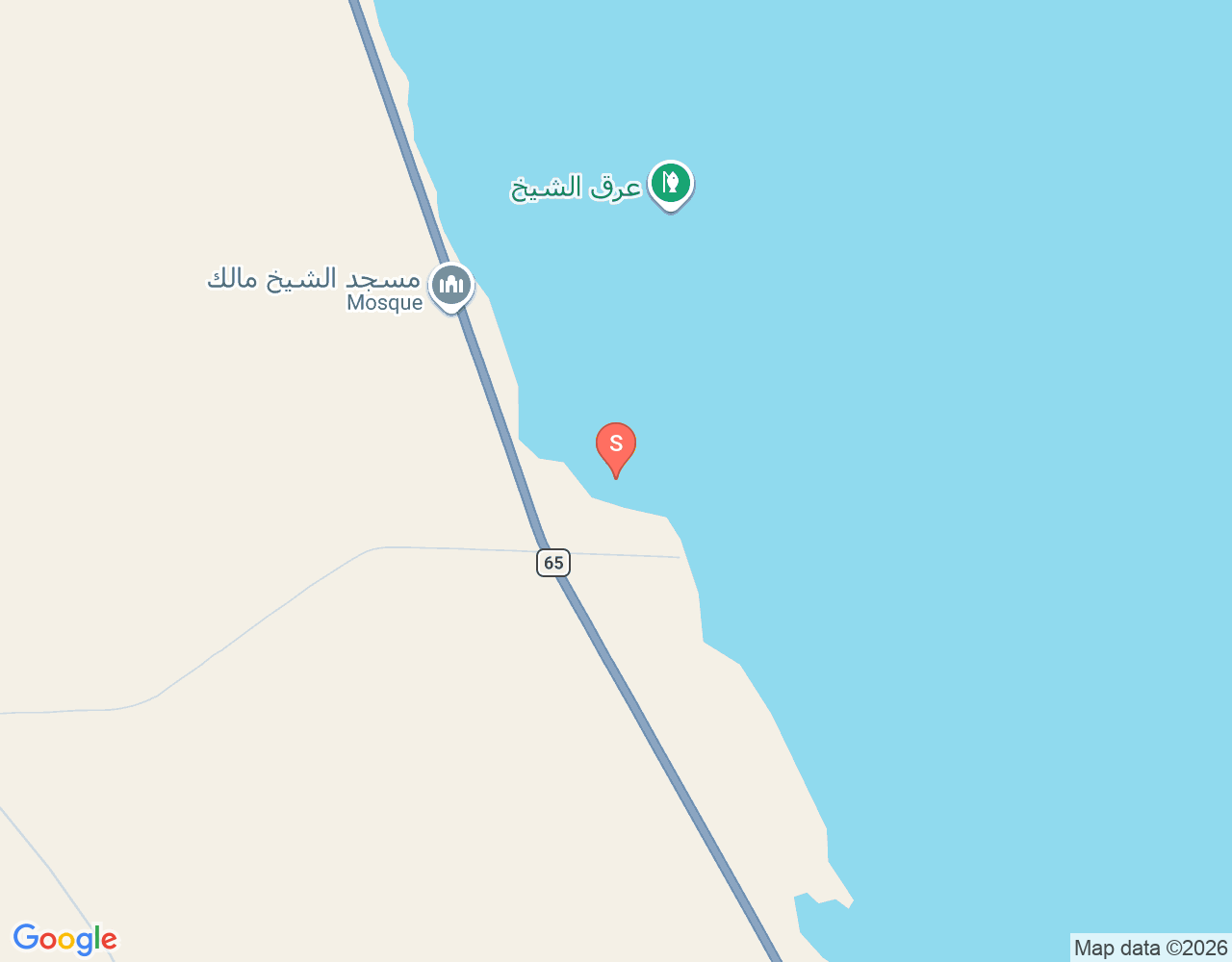 Mapa de ubicación de El Sheig Malik