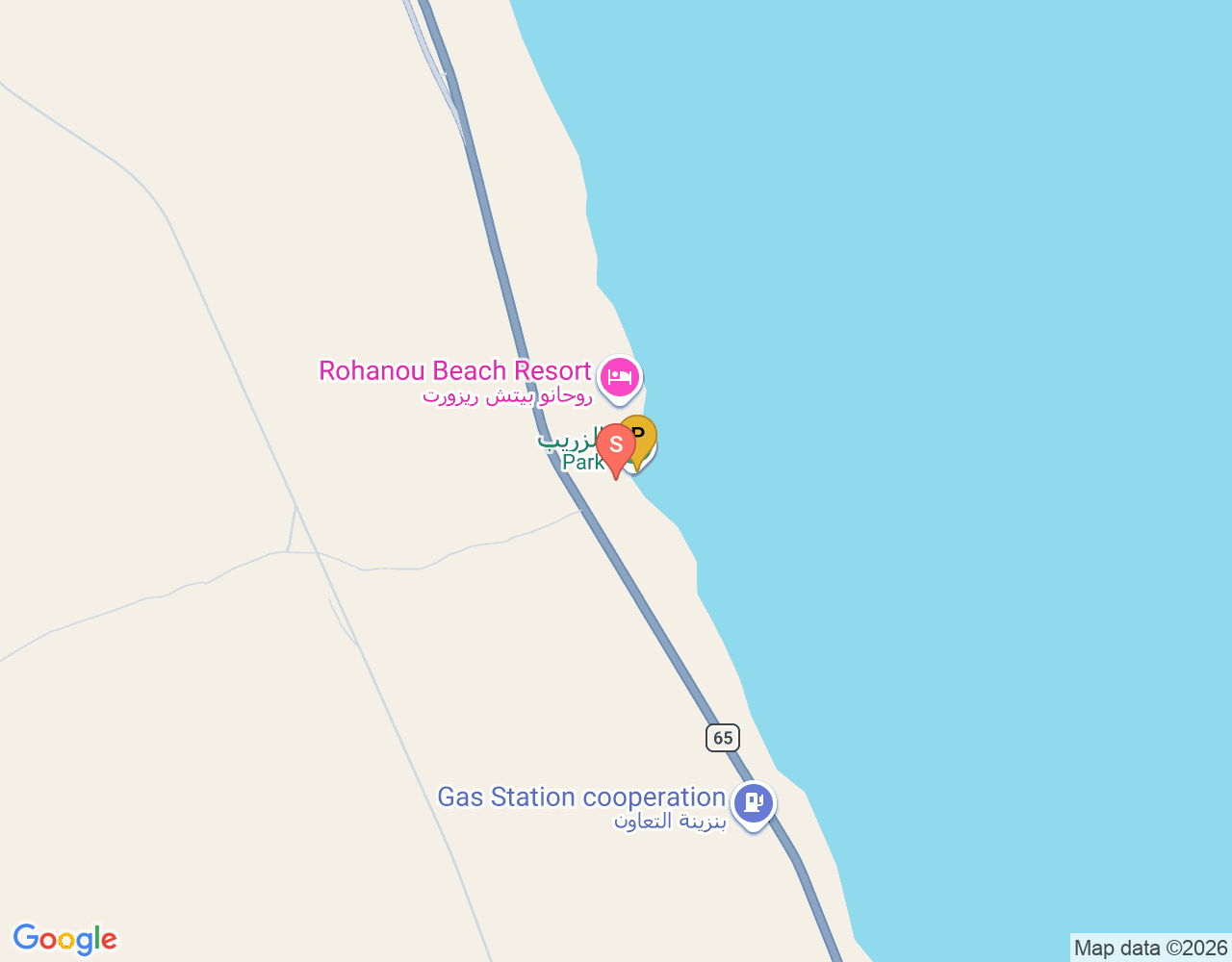 Mapa da localização de Sharm El Lole Camp