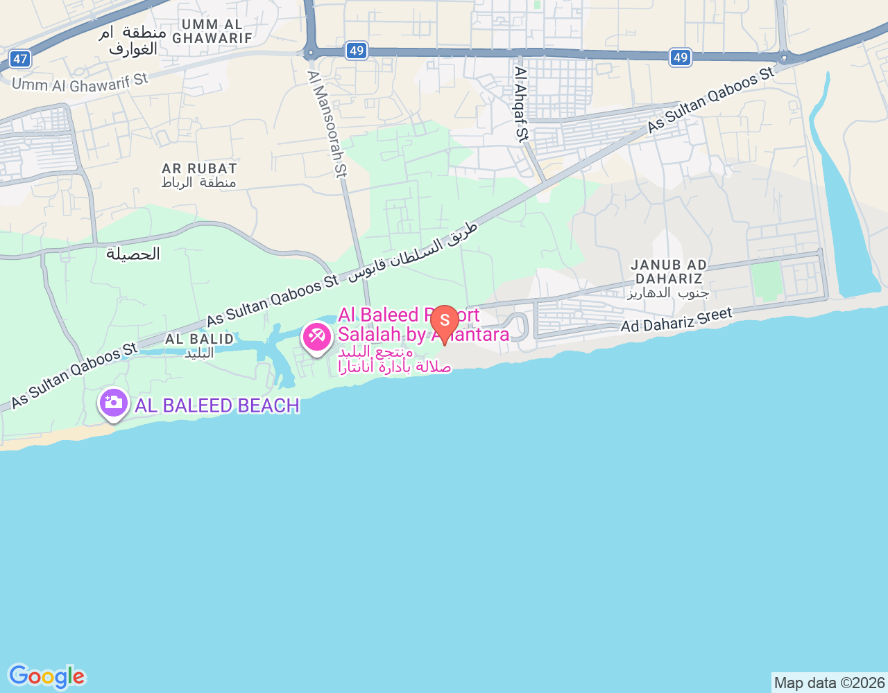 Mapa da localização de ABT Salalah